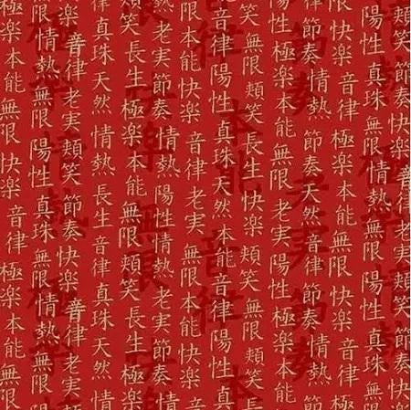 Kyoto Garden by Chong-a Hwang for Timeless Treasures CM1678 Red sold by the 1/2 yd.